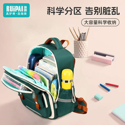 Papababy嚴選 瑞牌正品 兒童護脊書包 小學生減負防水後背包 大容量多隔層