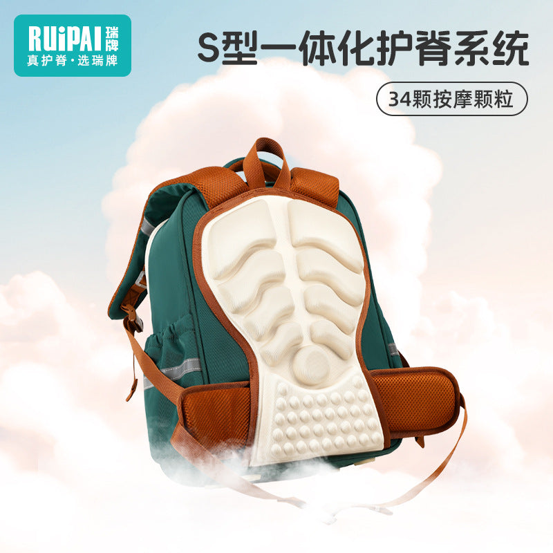 Papababy嚴選 瑞牌正品 兒童護脊書包 小學生減負防水後背包 大容量多隔層