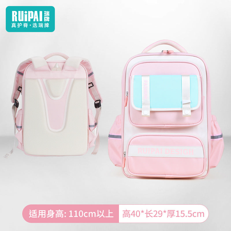 Papababy嚴選 瑞牌正品 兒童護脊書包 小學生減負防水後背包 大容量多隔層