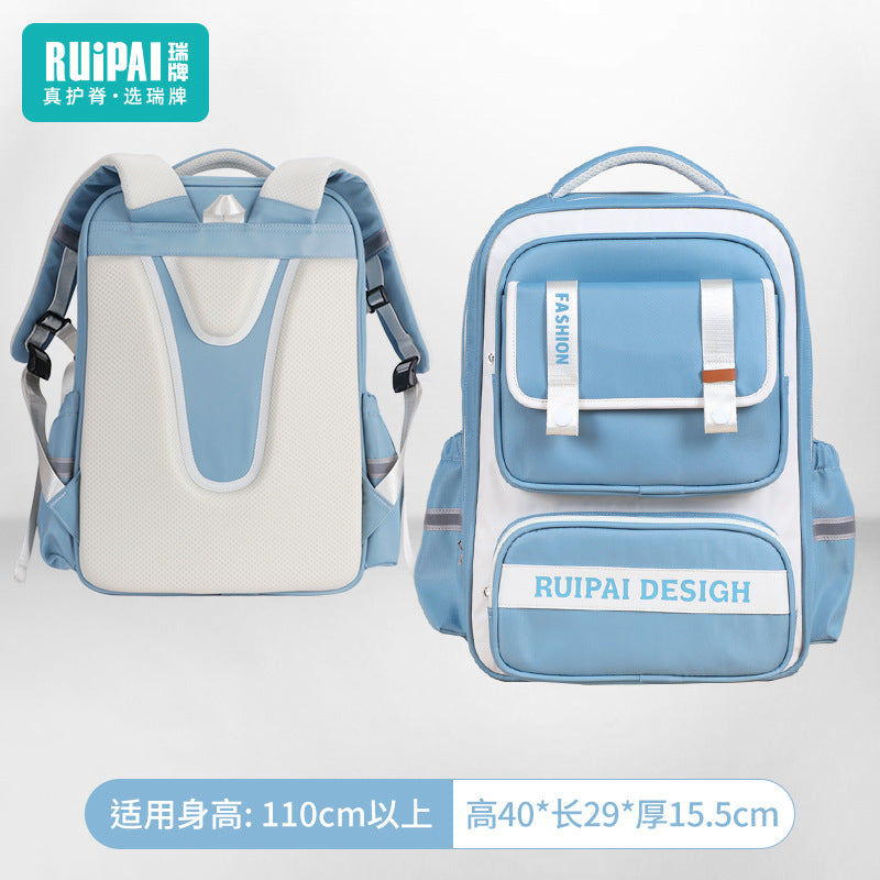 Papababy嚴選 瑞牌正品 兒童護脊書包 小學生減負防水後背包 大容量多隔層