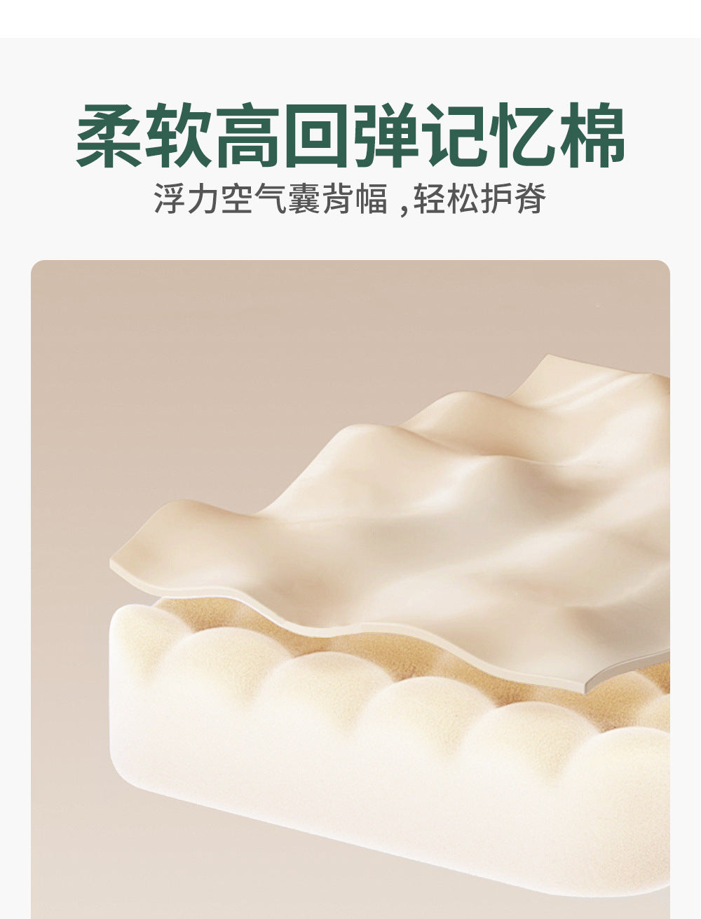 Papababy嚴選 瑞牌正品 兒童護脊書包 小學生減負防水後背包 大容量多隔層