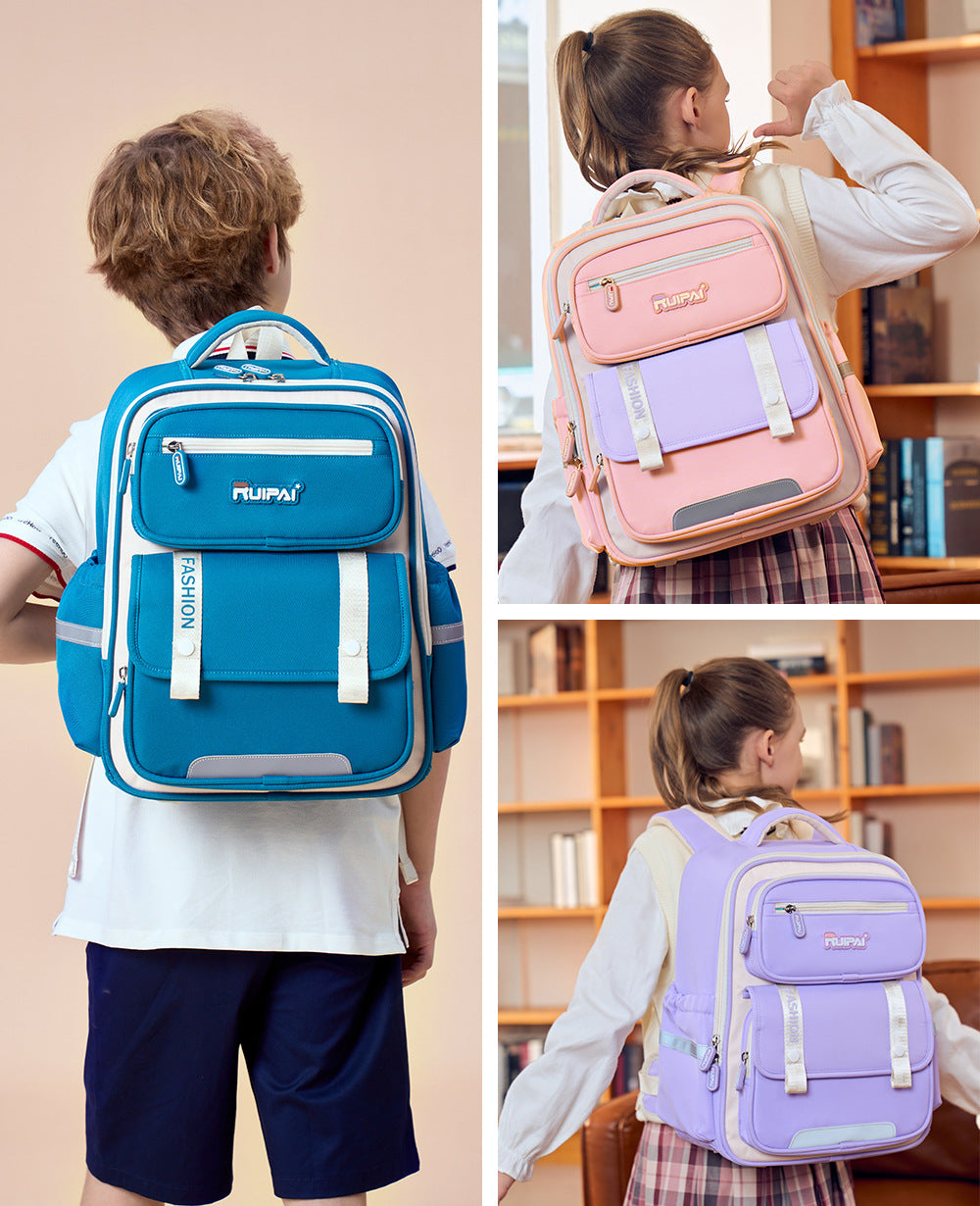 Papababy嚴選 瑞牌正品 兒童護脊書包 小學生減負防水後背包 大容量多隔層