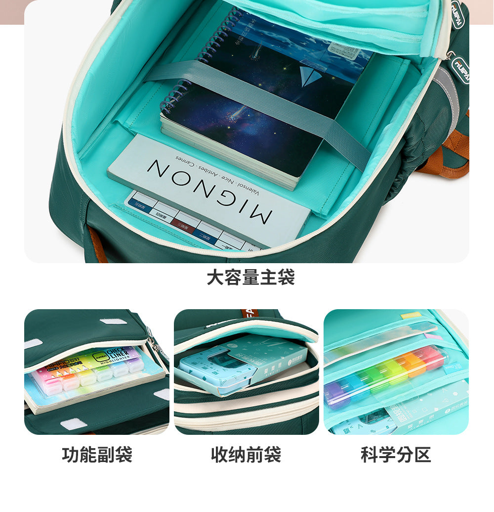 Papababy嚴選 瑞牌正品 兒童護脊書包 小學生減負防水後背包 大容量多隔層